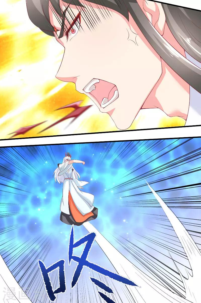 第64话 为什么？-第64话