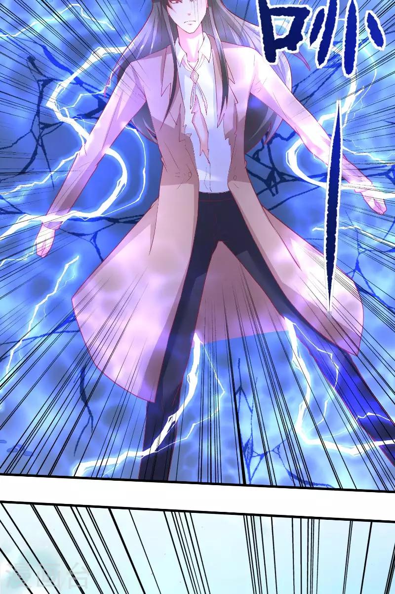 第64话 为什么？-第64话