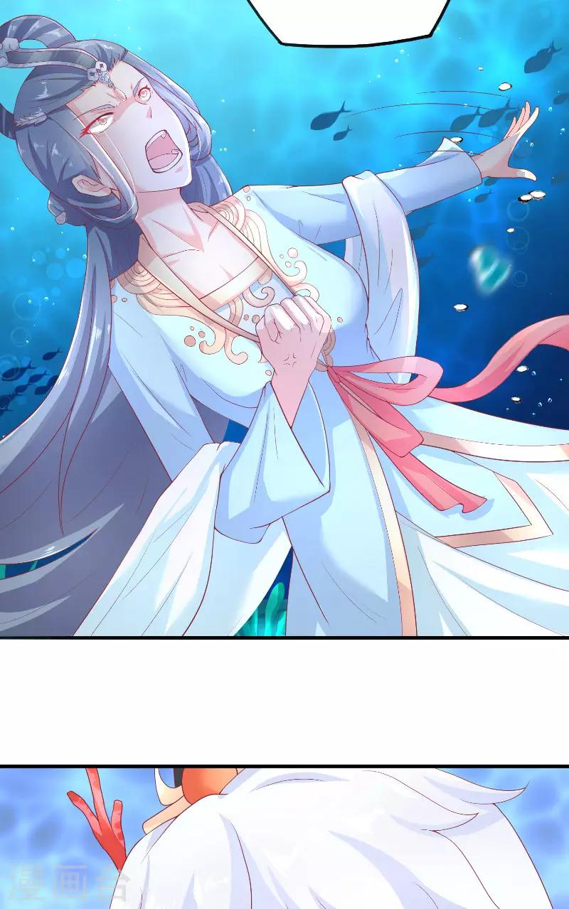 第64话 为什么？-第64话