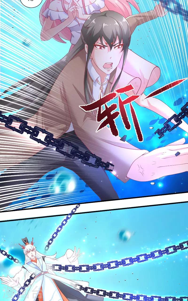 第64话 为什么？-第64话