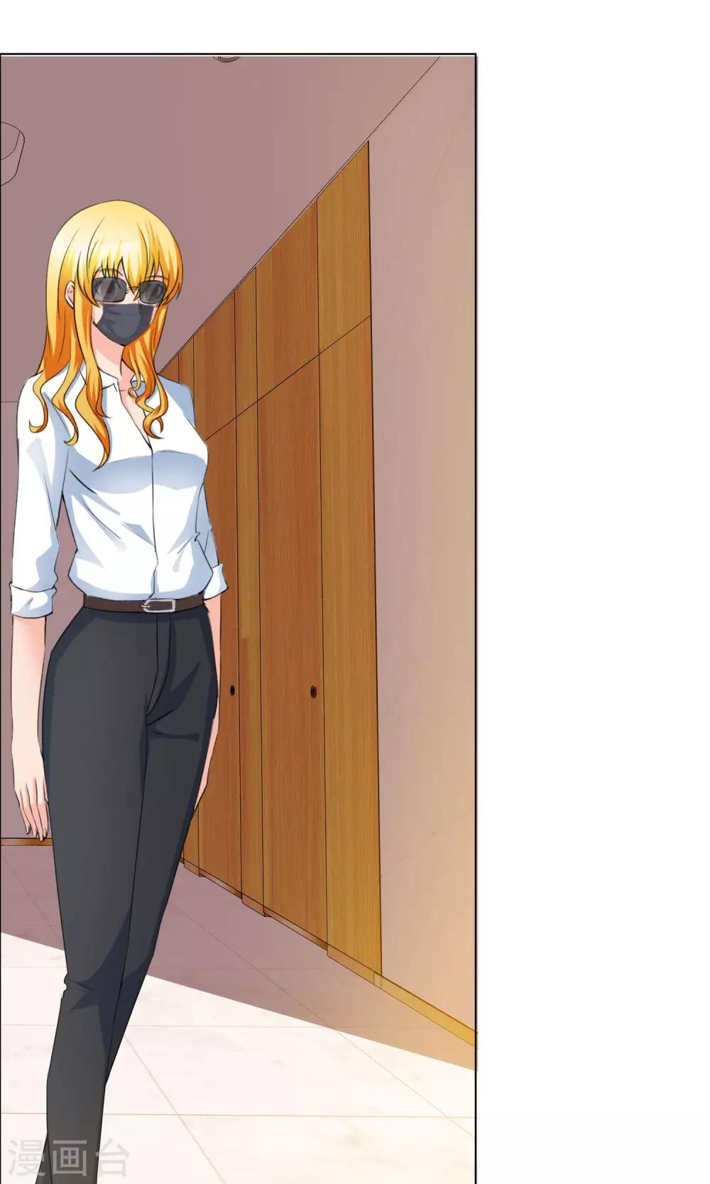 第11话 威胁-第12话