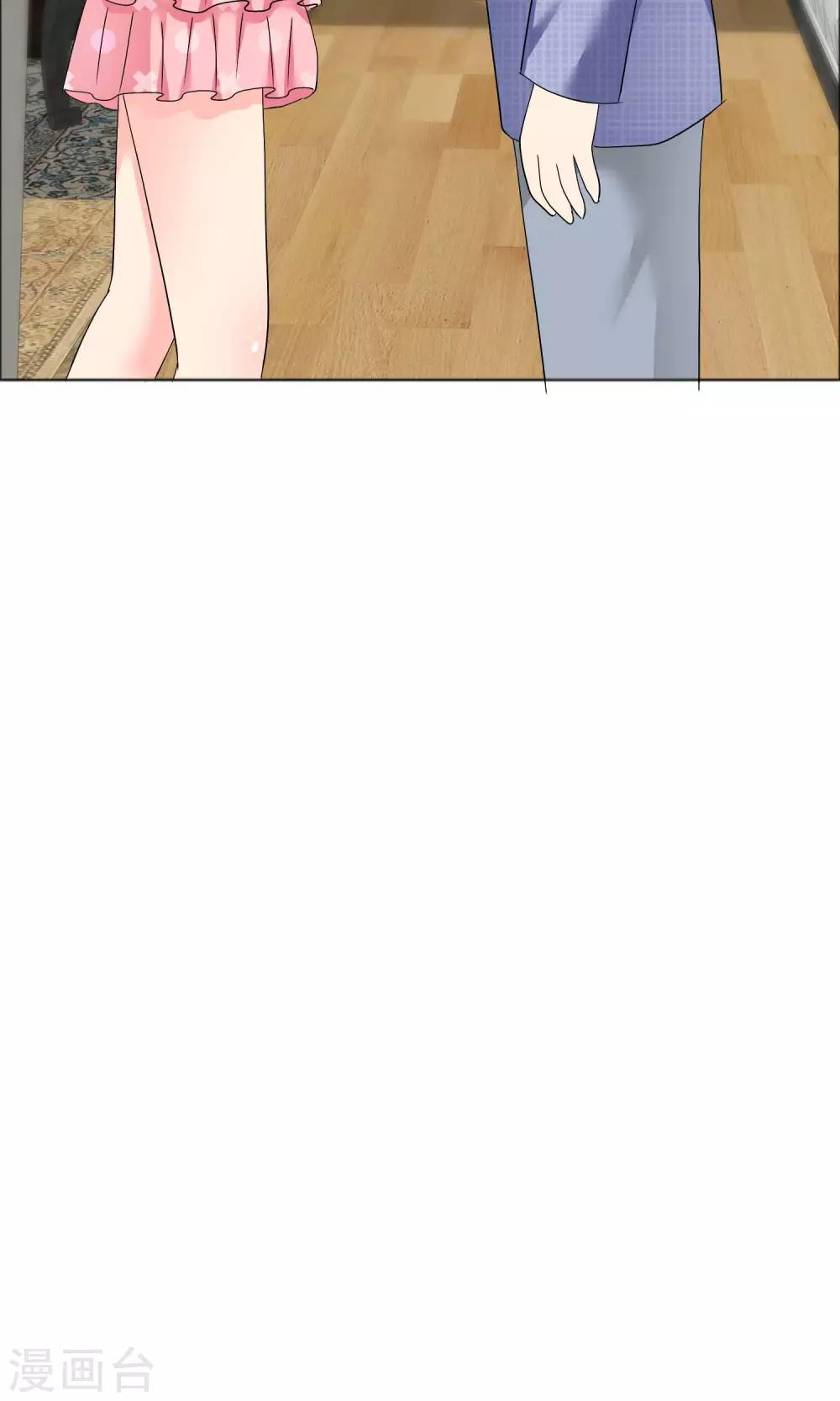 第21话 去他家里-第22话