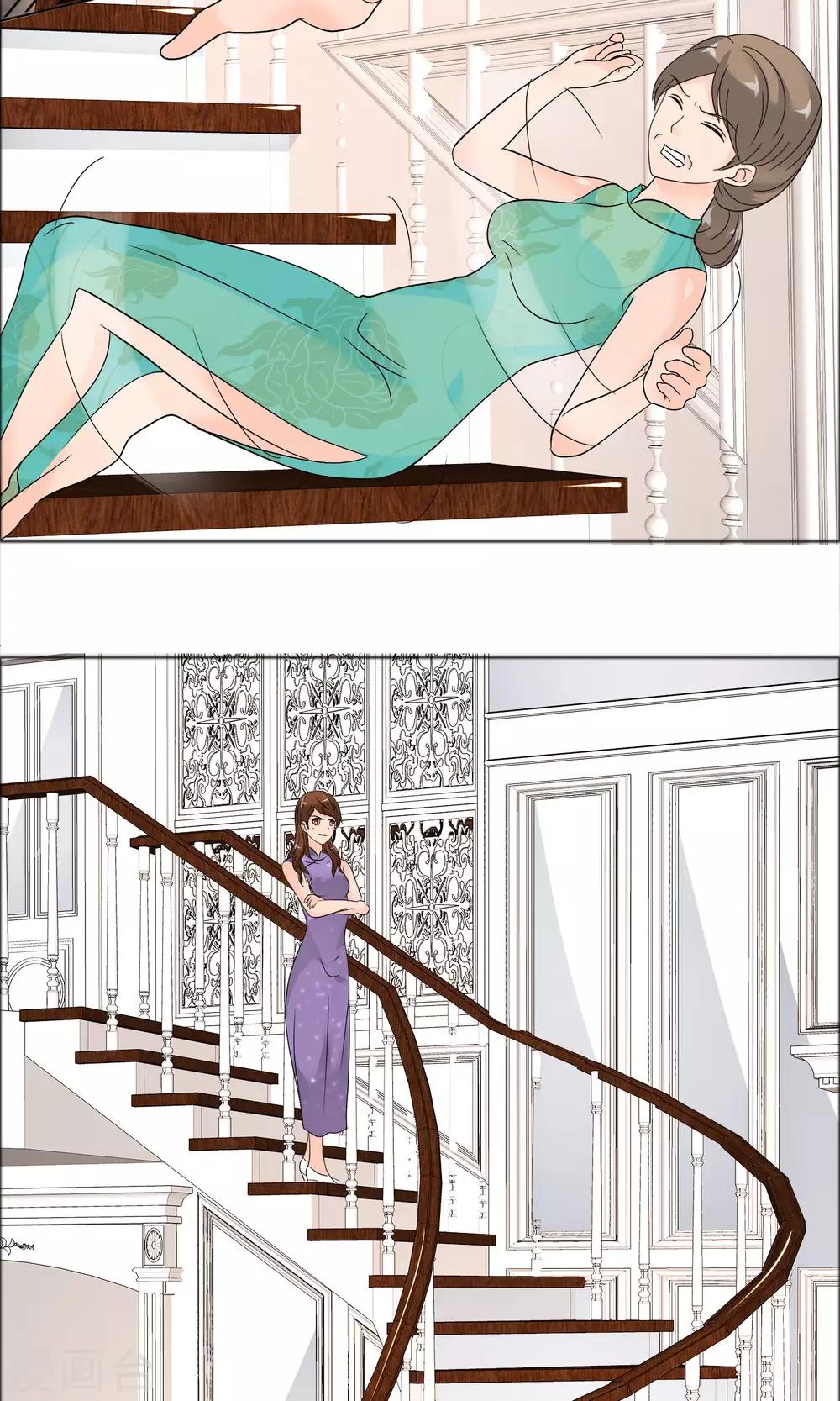 第25话 她的真面目-第26话