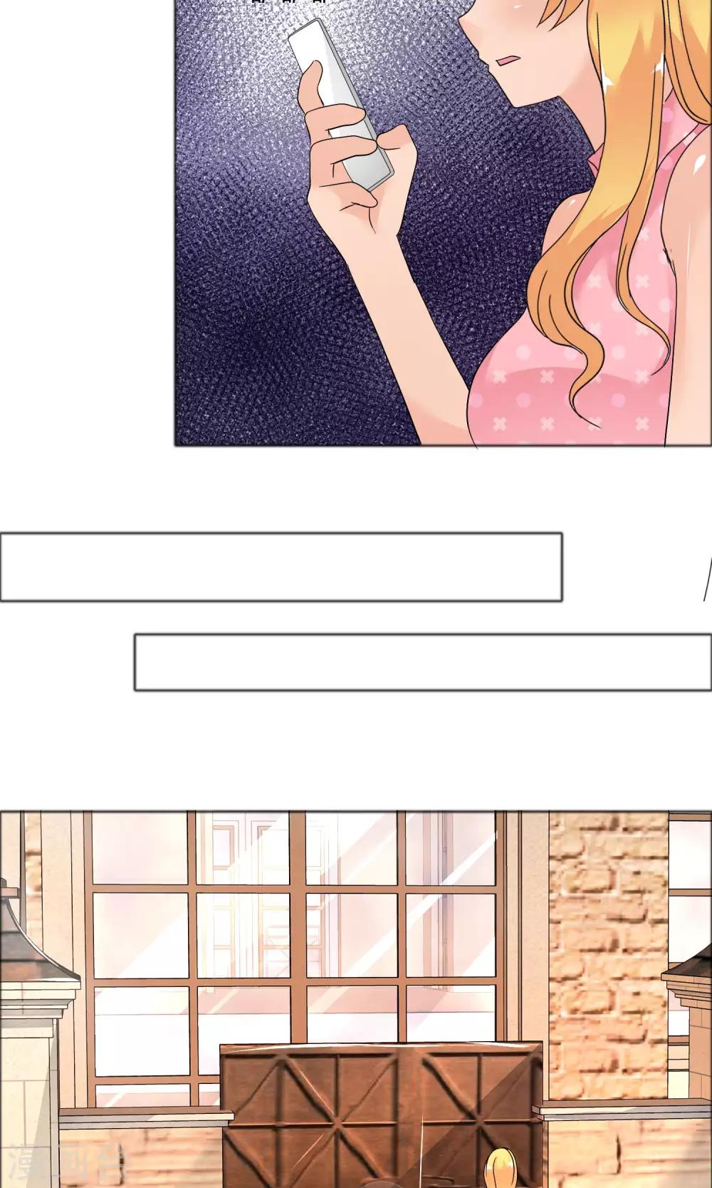 第25话 她的真面目-第26话