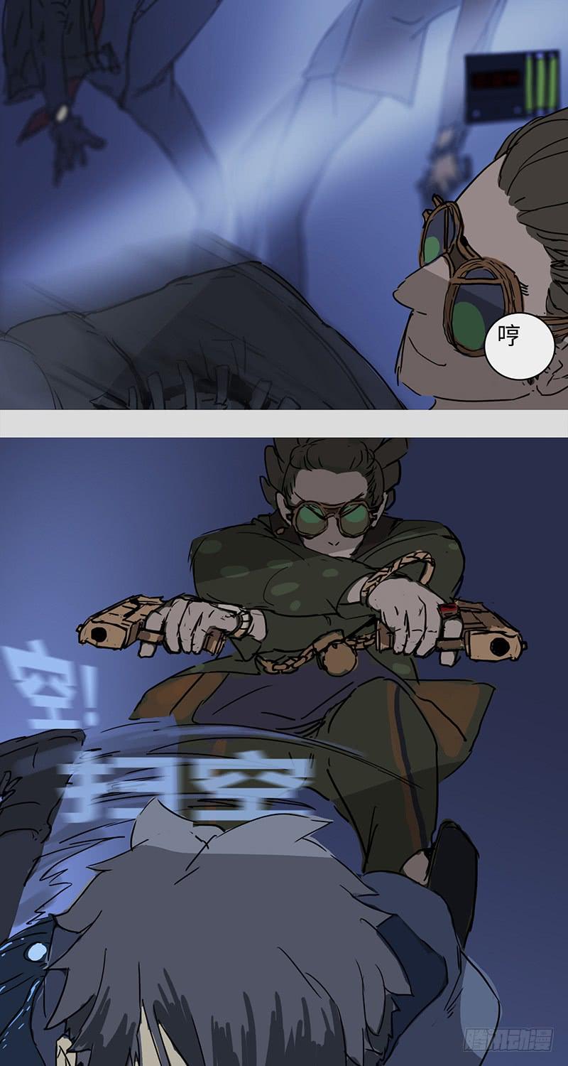 mkdir12/人质-第14话