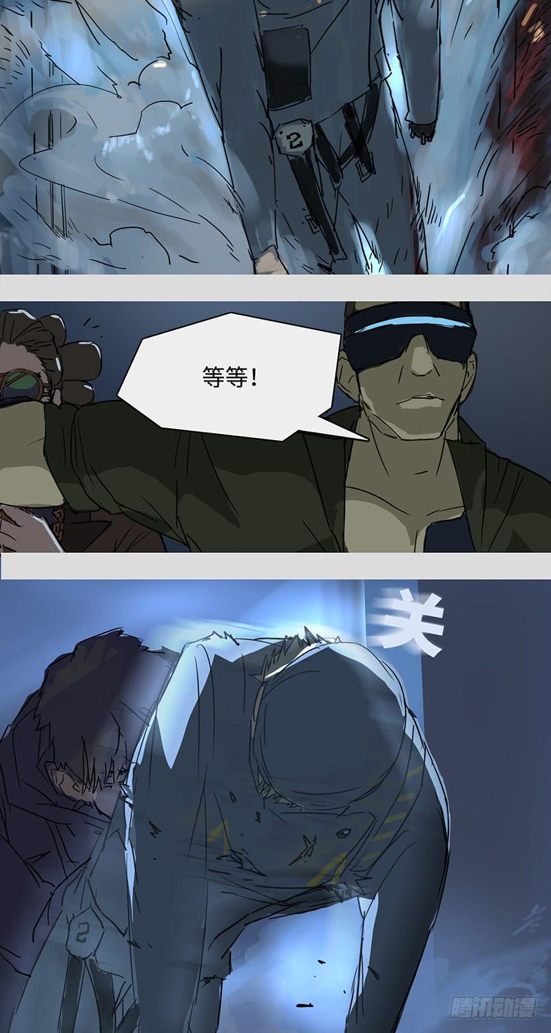 mkdir12/人质-第14话