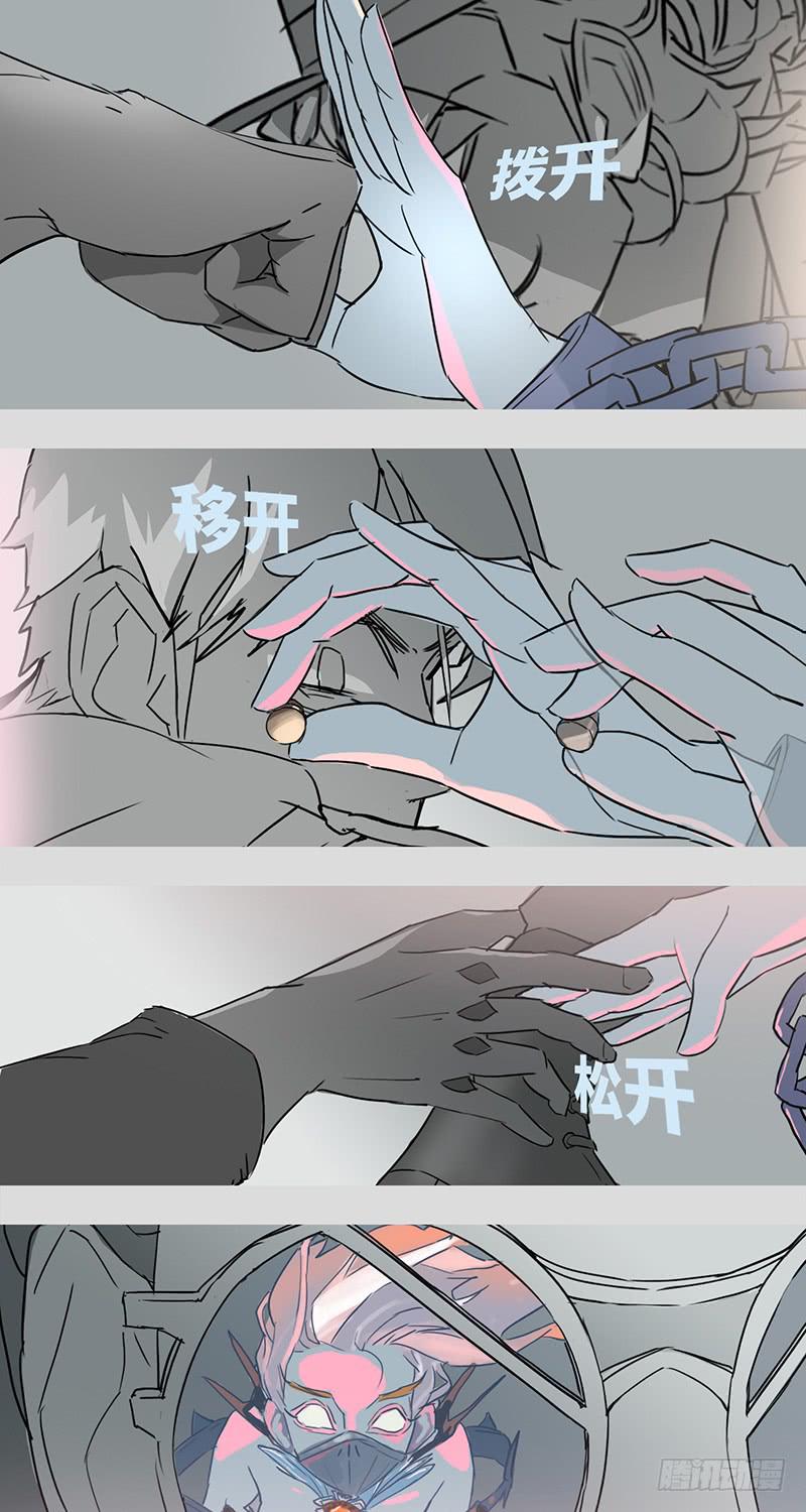 mkdir14/右手-第16话