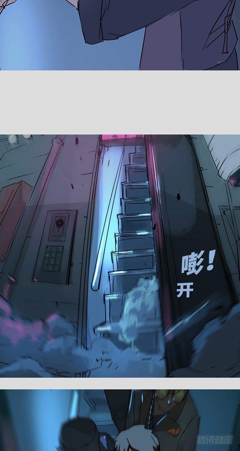 mkdir14/右手-第16话