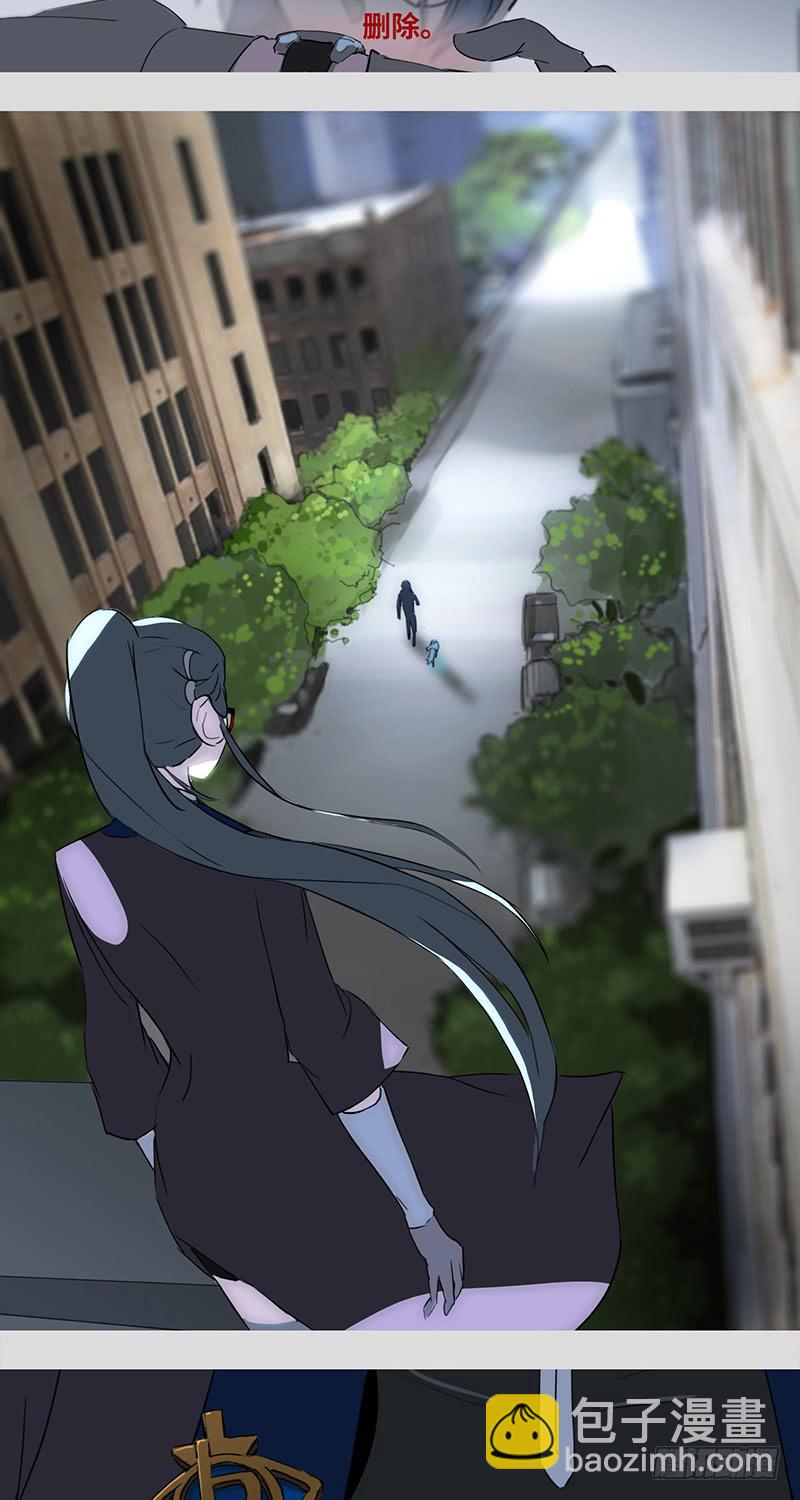 mkdir16/无梦者-第18话