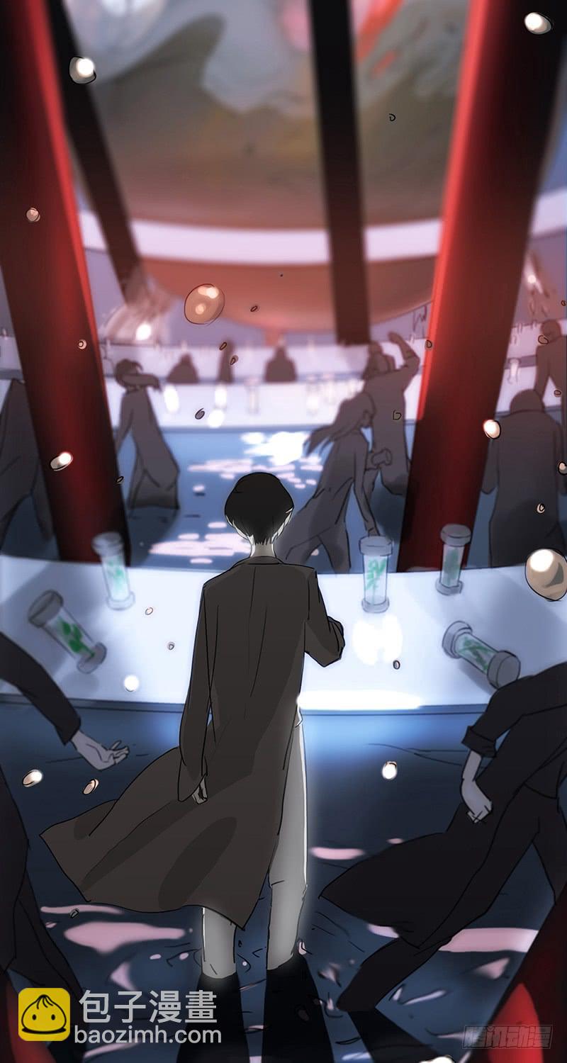 mkdir16/无梦者-第18话