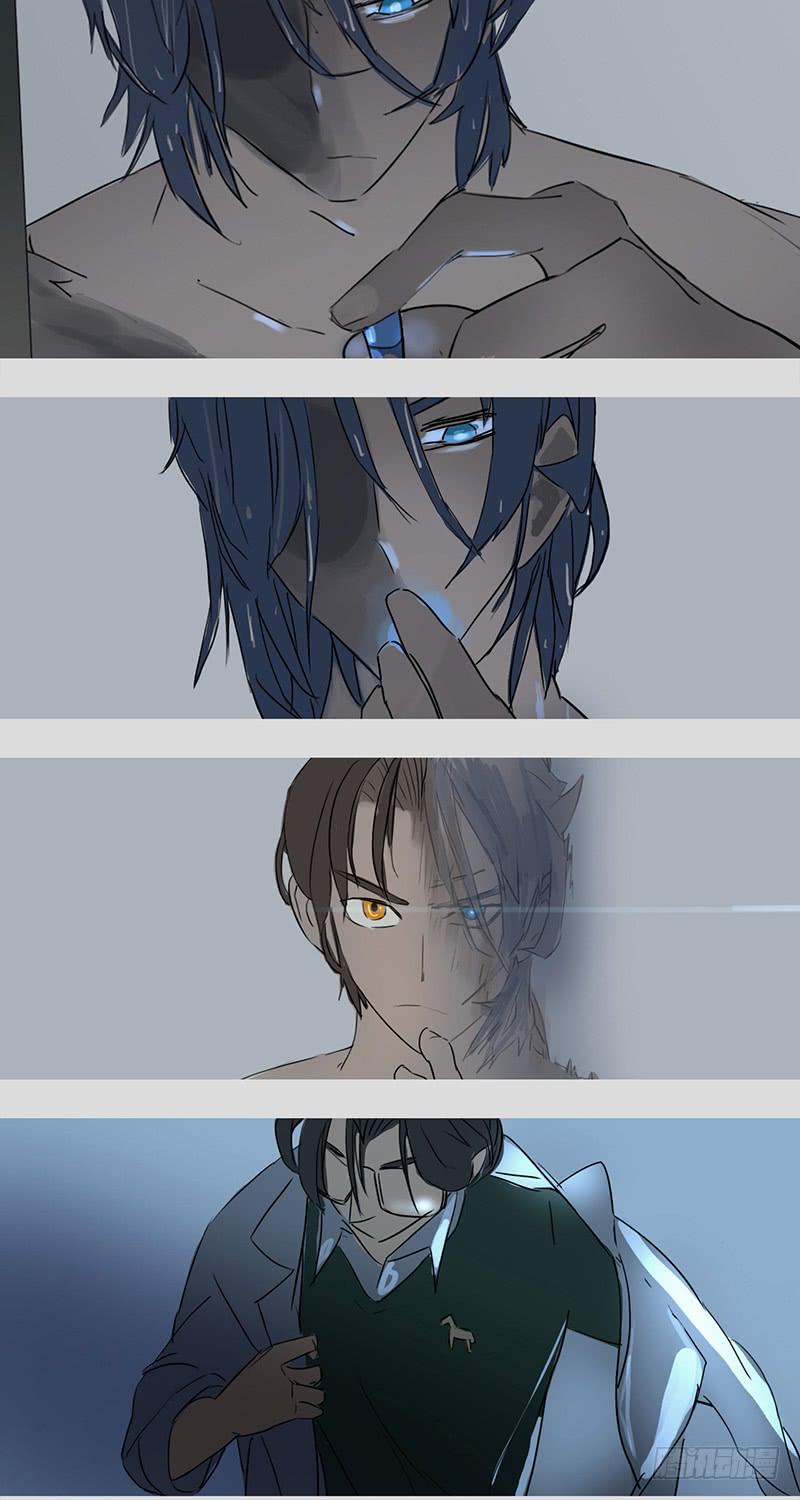 mkdir18/与此同时-第20话