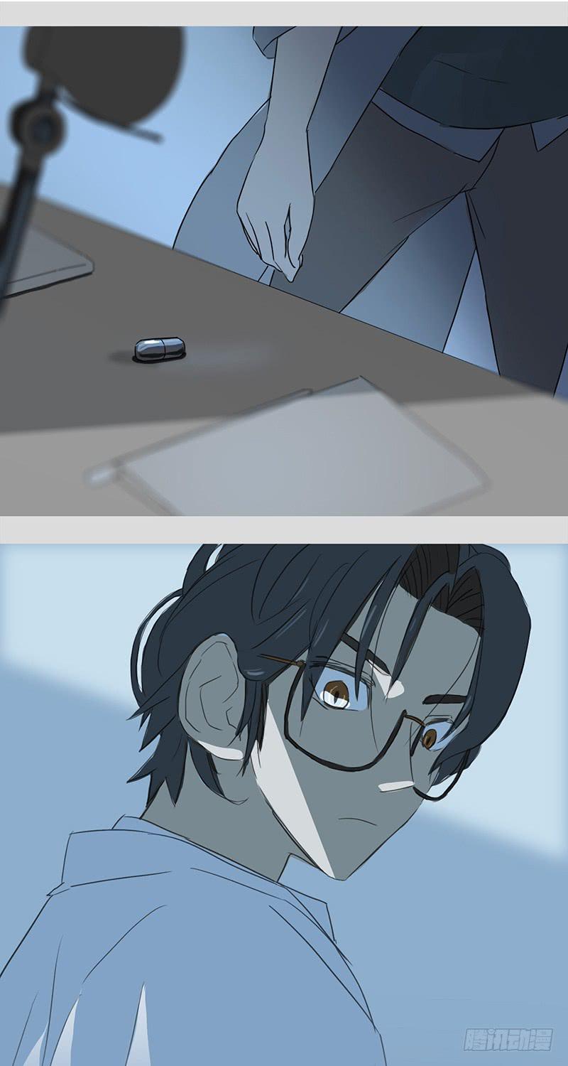 mkdir18/与此同时-第20话