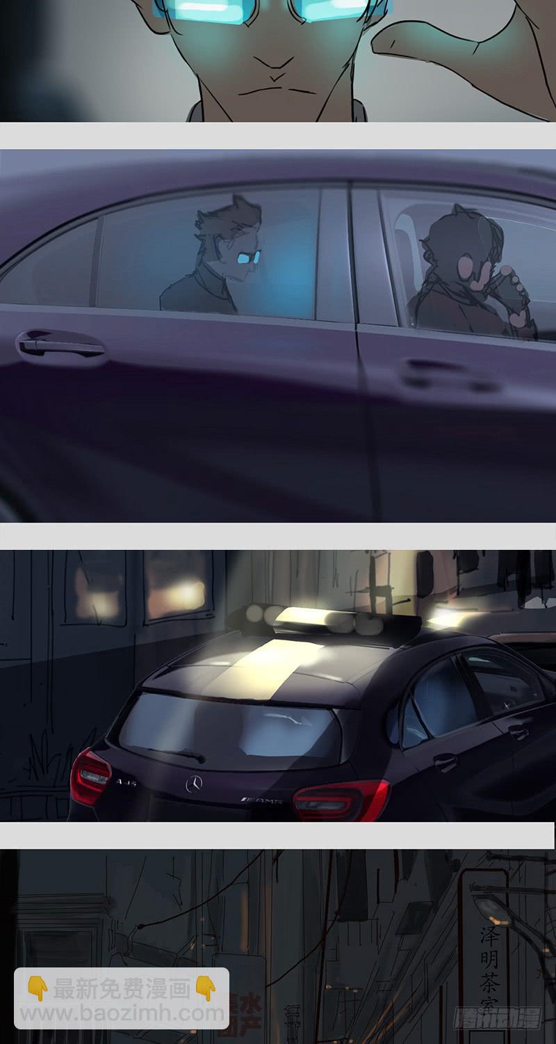 mkdir20/风华楼【二】-第22话