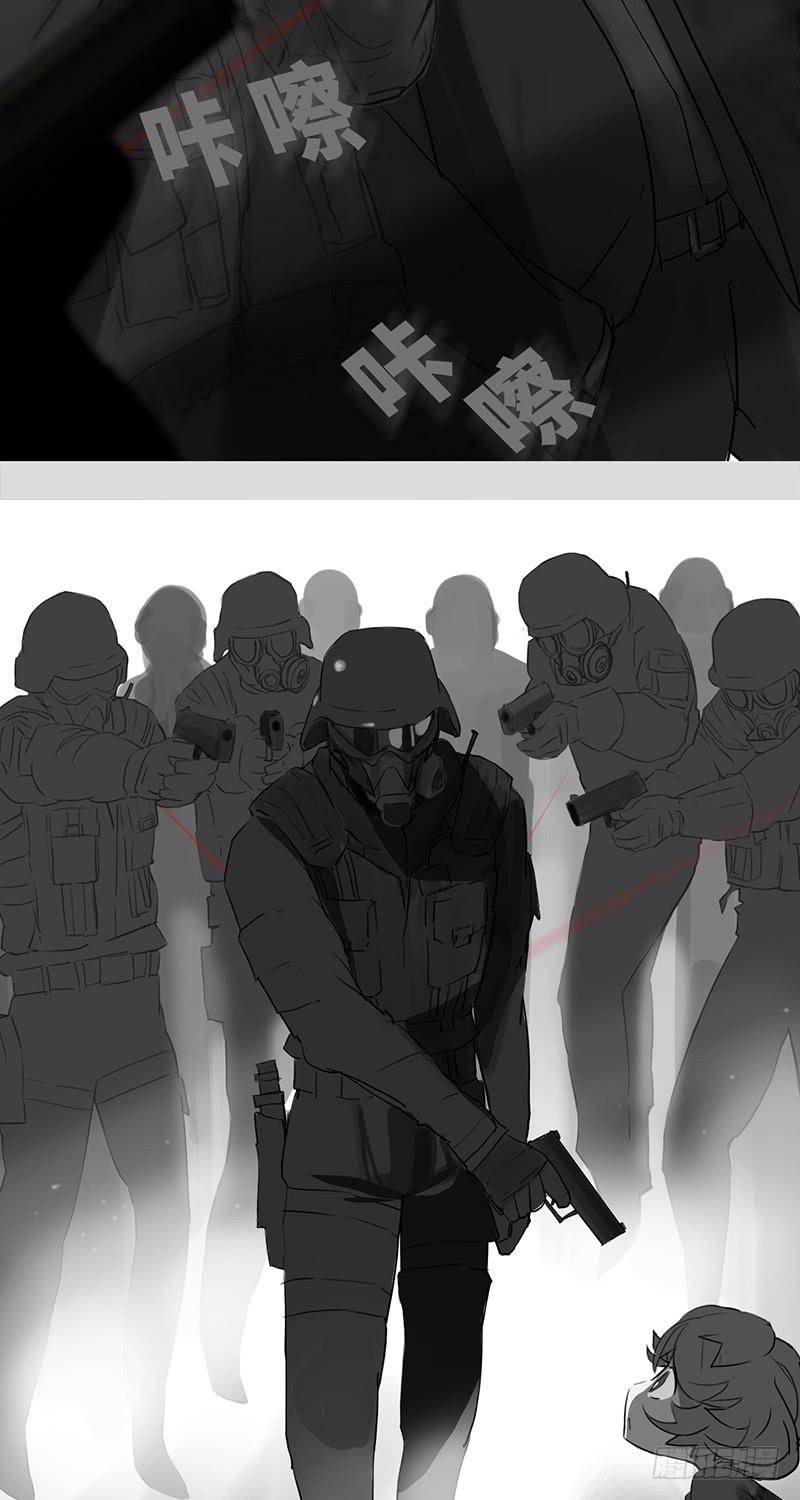 mkdir22/梦见虫【二】-第24话