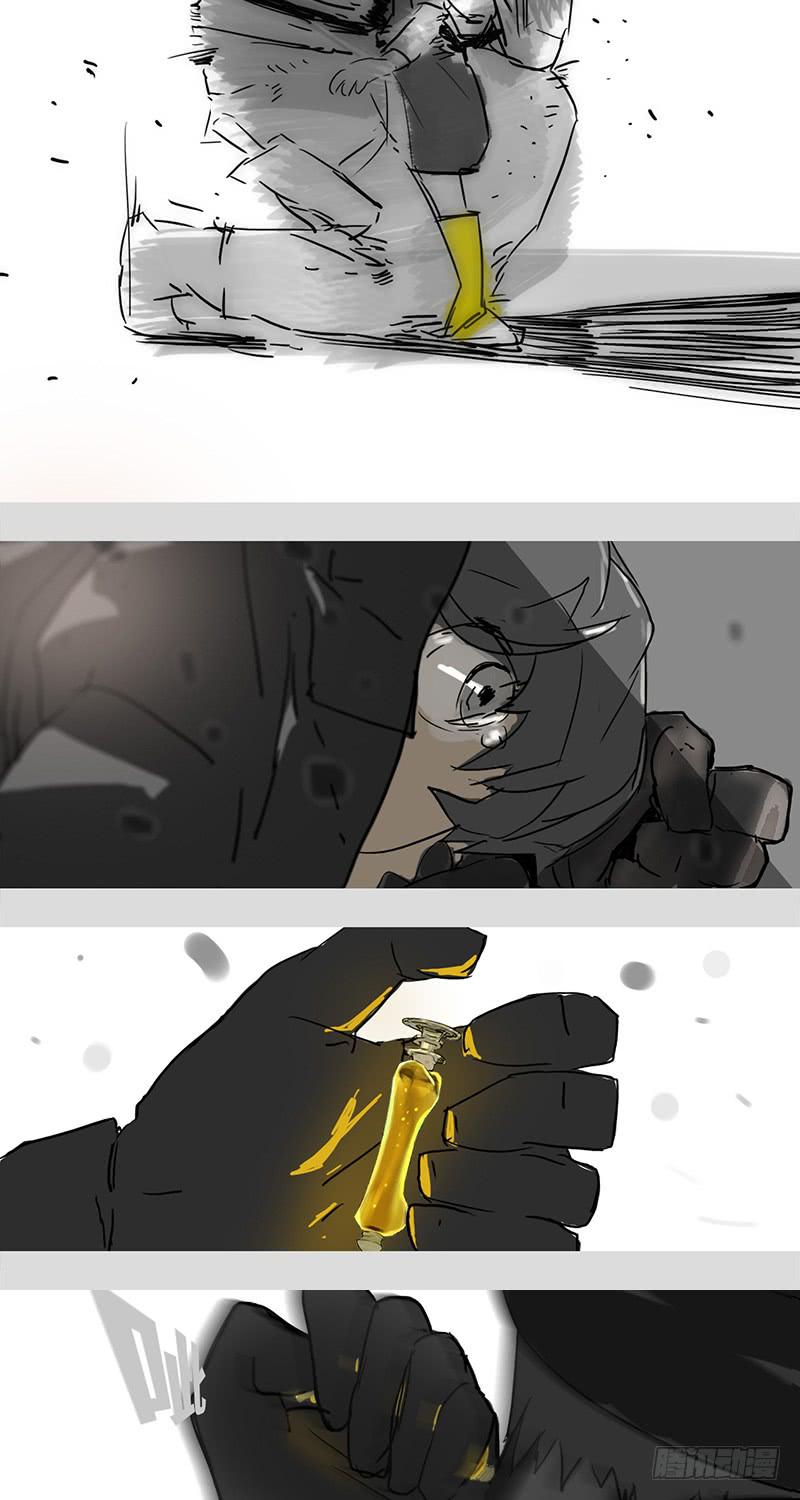 mkdir22/梦见虫【二】-第24话