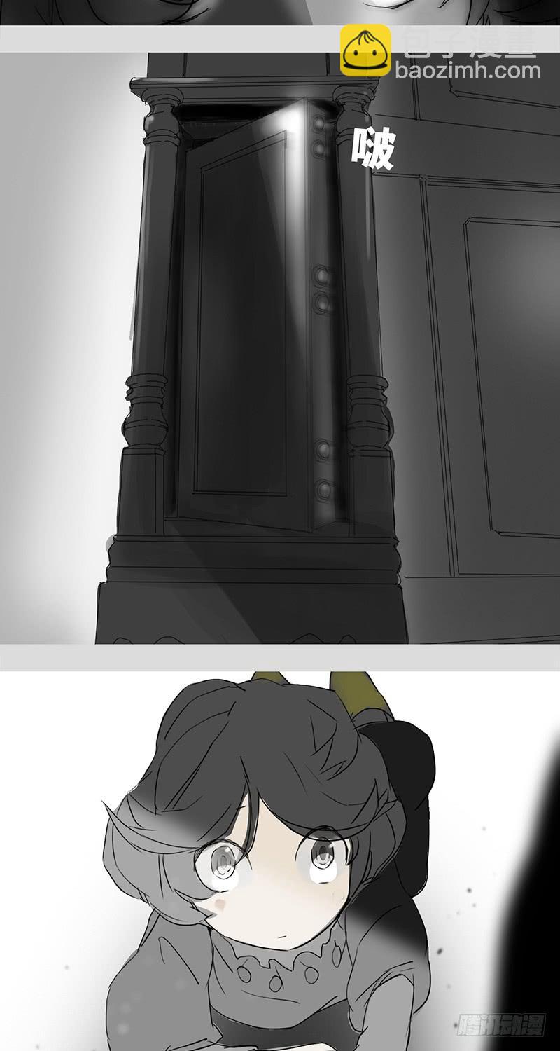 mkdir22/梦见虫【二】-第24话