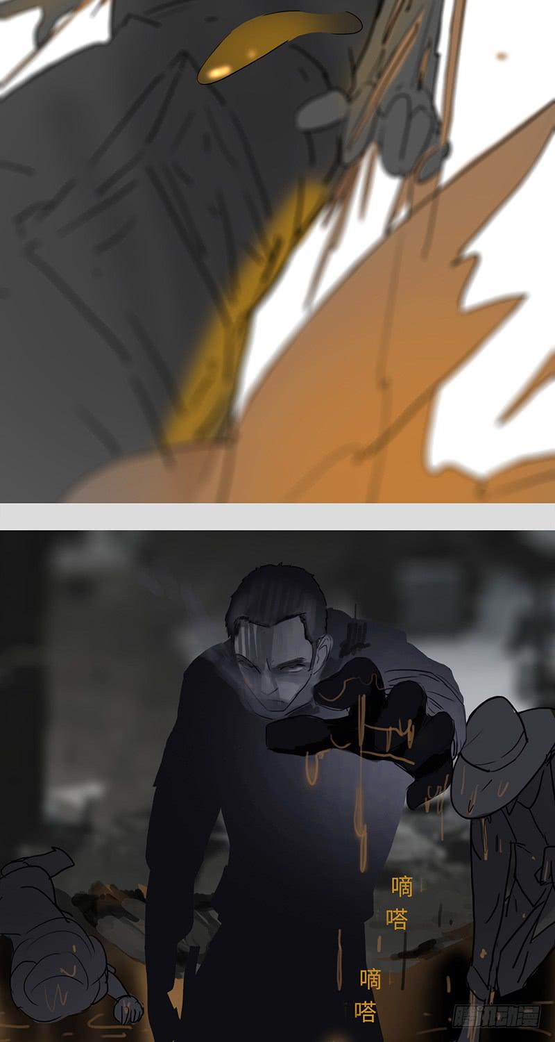 mkdir26/串串香与同步时差-第28话