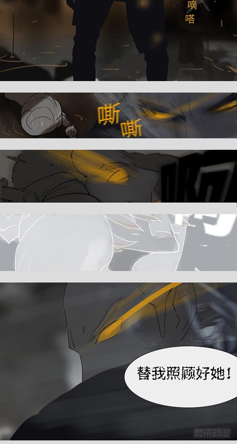 mkdir26/串串香与同步时差-第28话