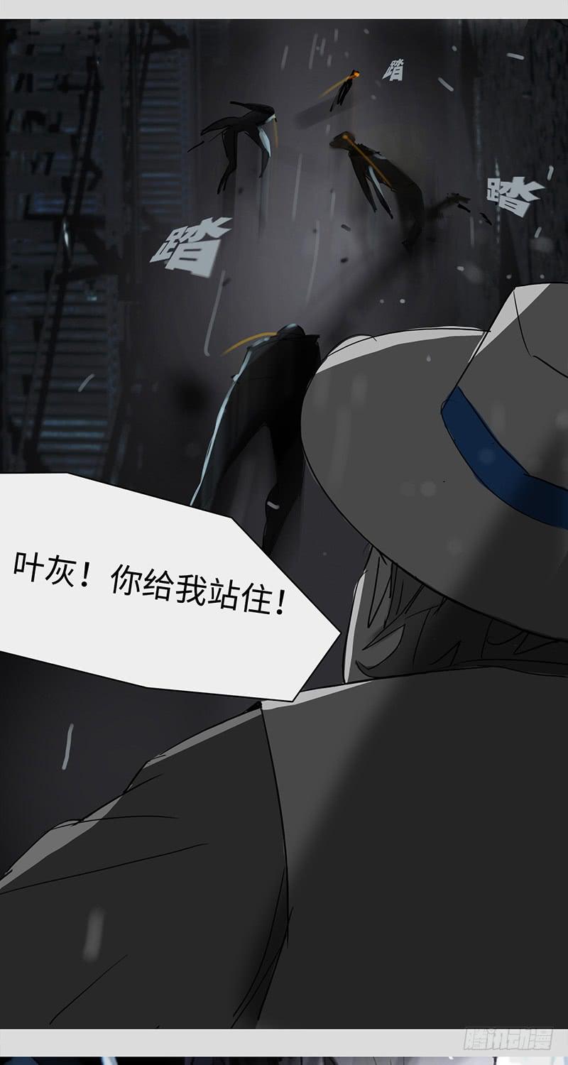 mkdir26/串串香与同步时差-第28话