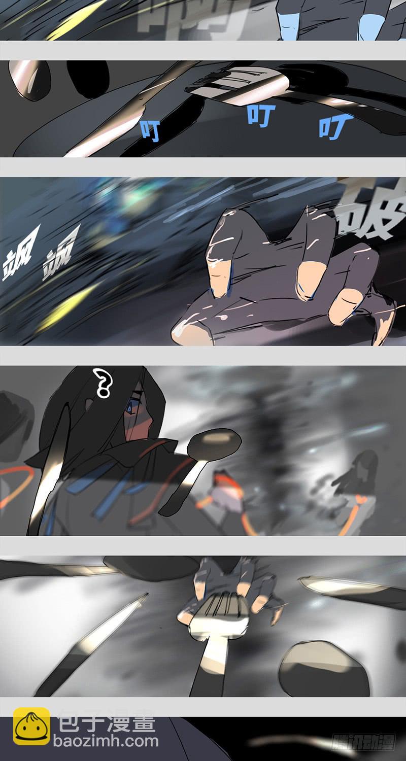 mkdir28/晚餐-第30话