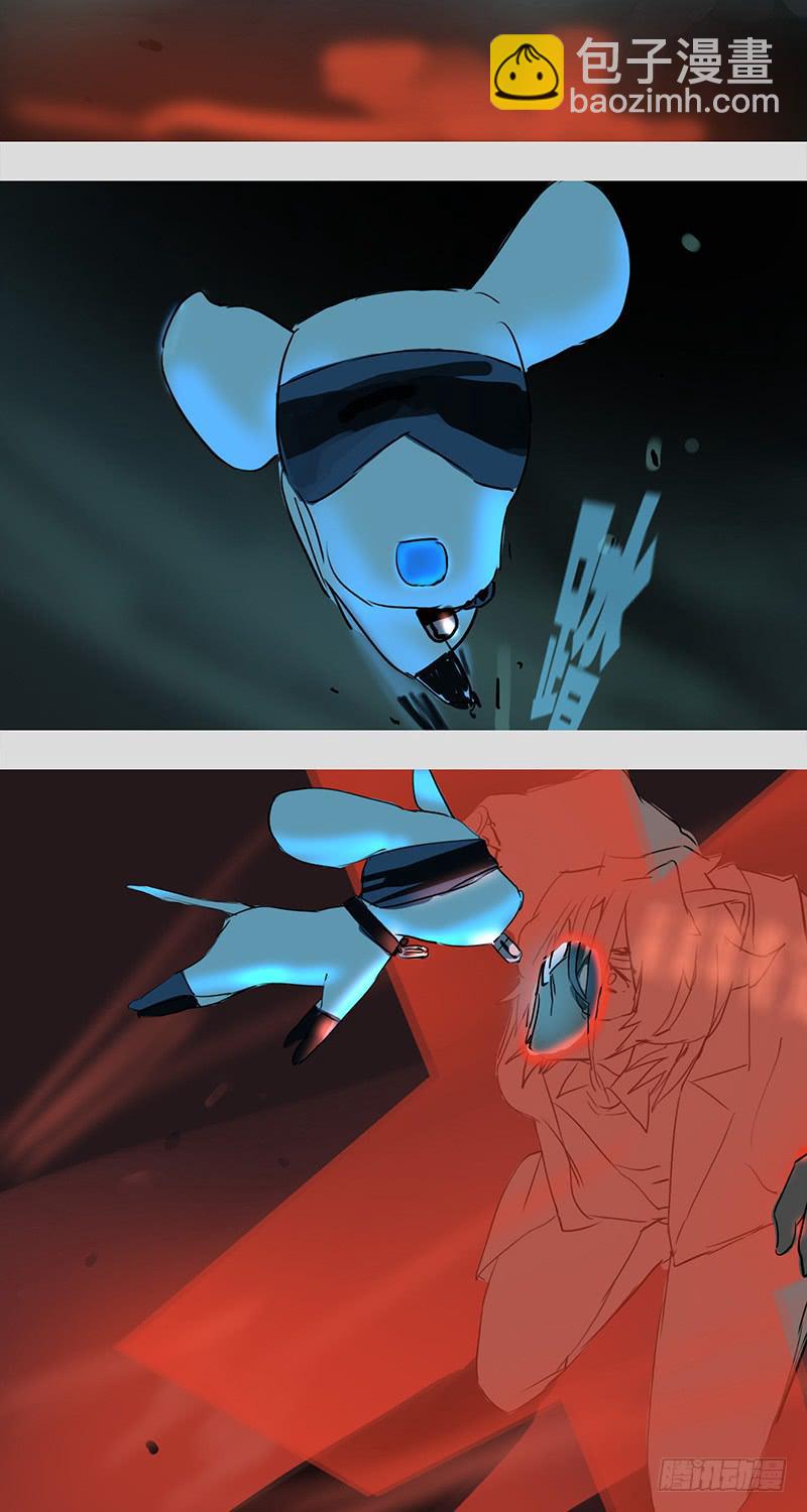 mkdir30/预言-第32话