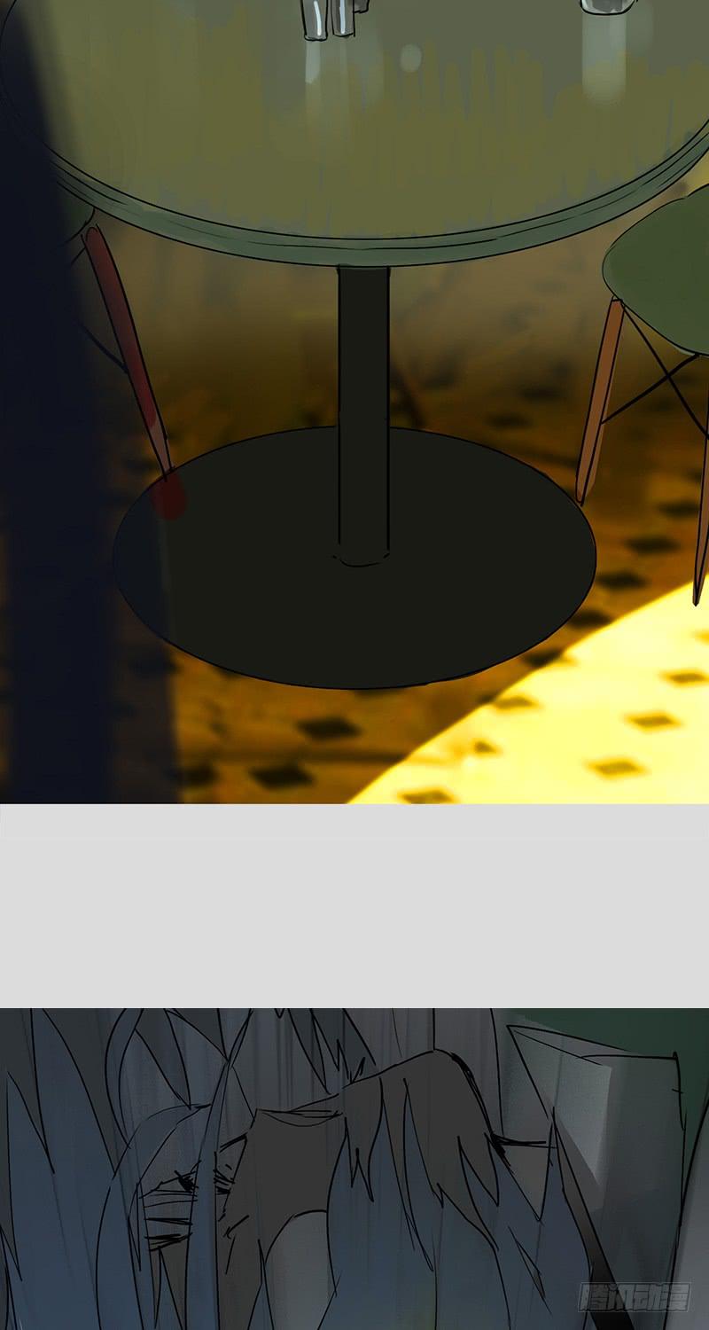 mkdir30/预言-第32话