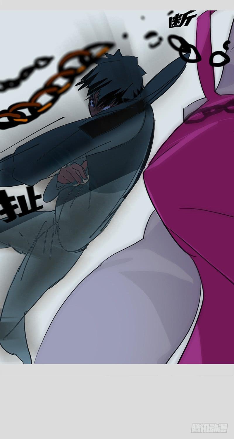 mkdir42/佩妮-第44话