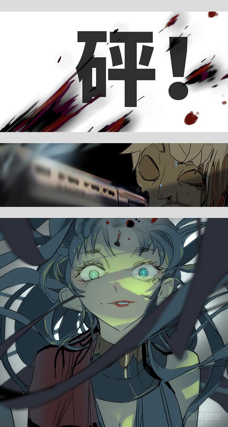 mkdir42/佩妮-第44话