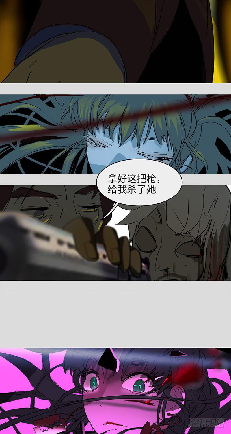 mkdir42/佩妮-第44话