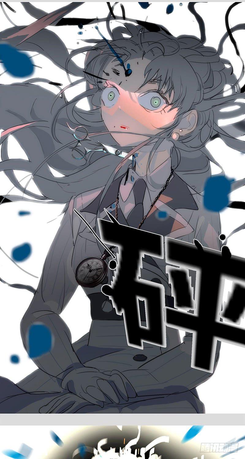 mkdir44/保护动物【二】-第46话