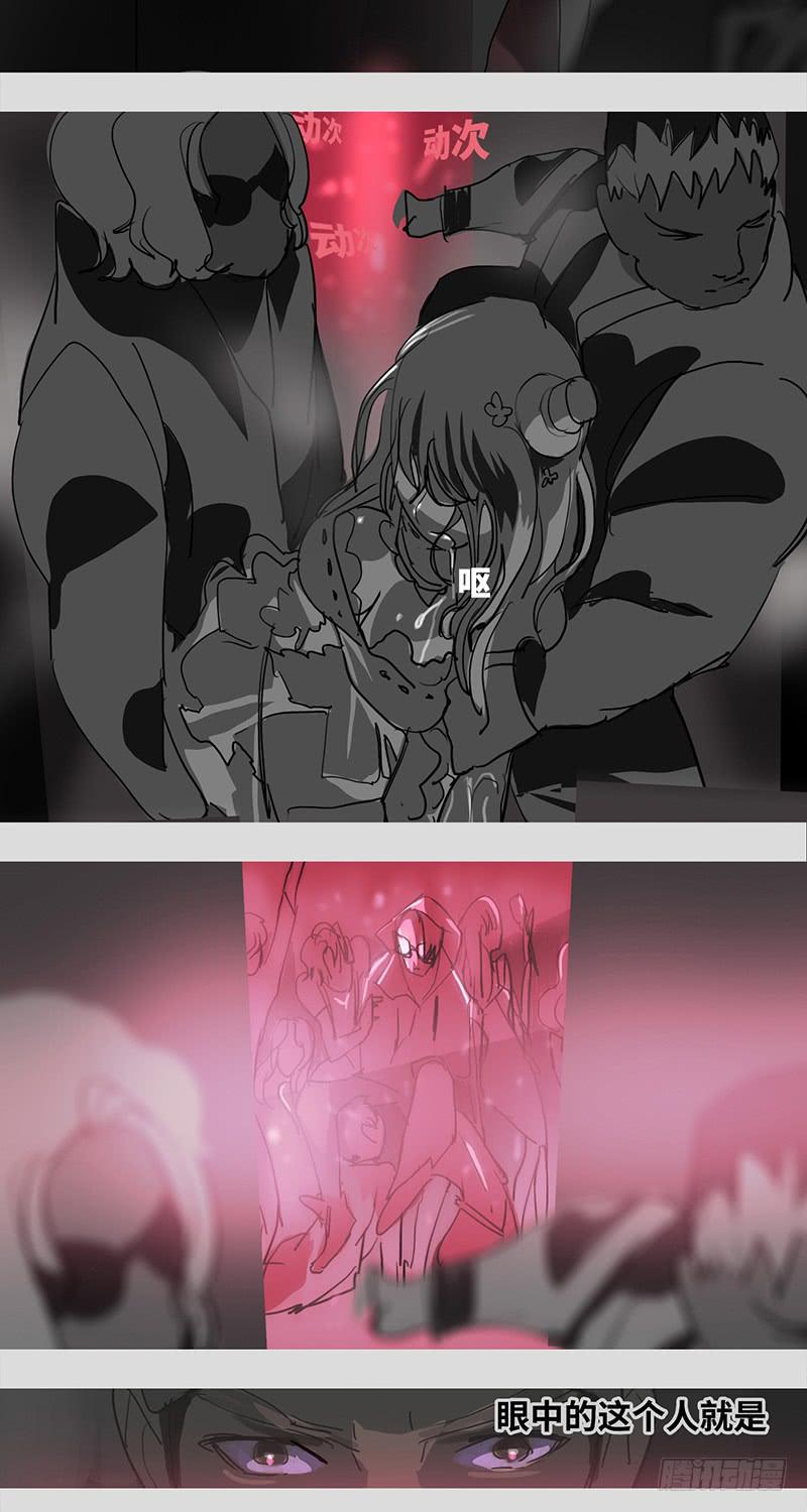 mkdir48/黄金骑士【一】-第50话