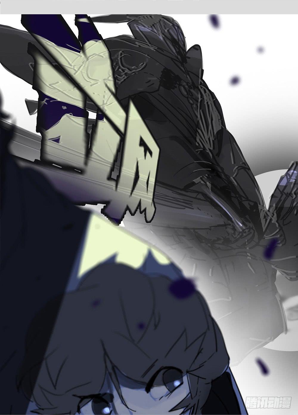 mkdir50/西纬-第52话