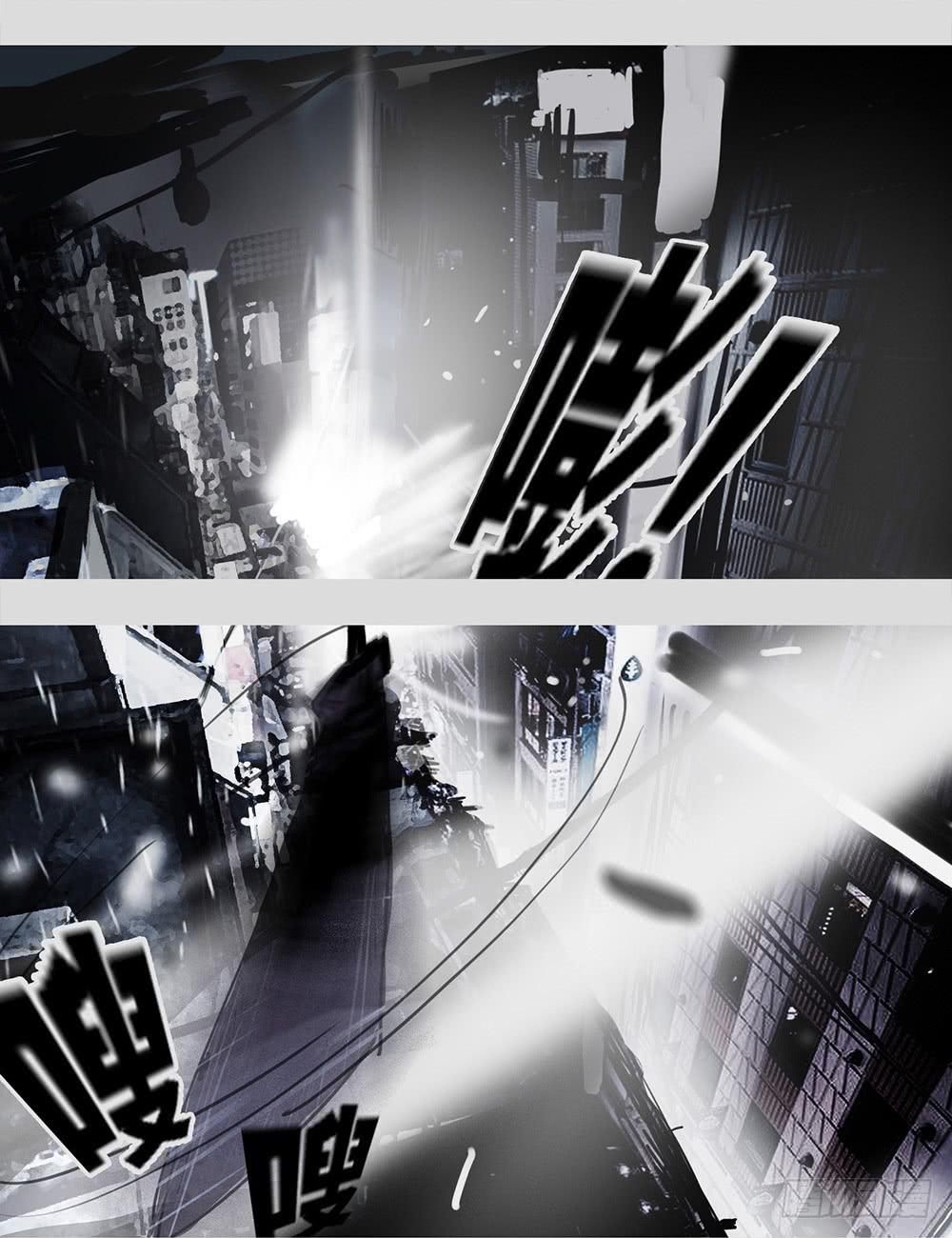 mkdir50/西纬-第52话