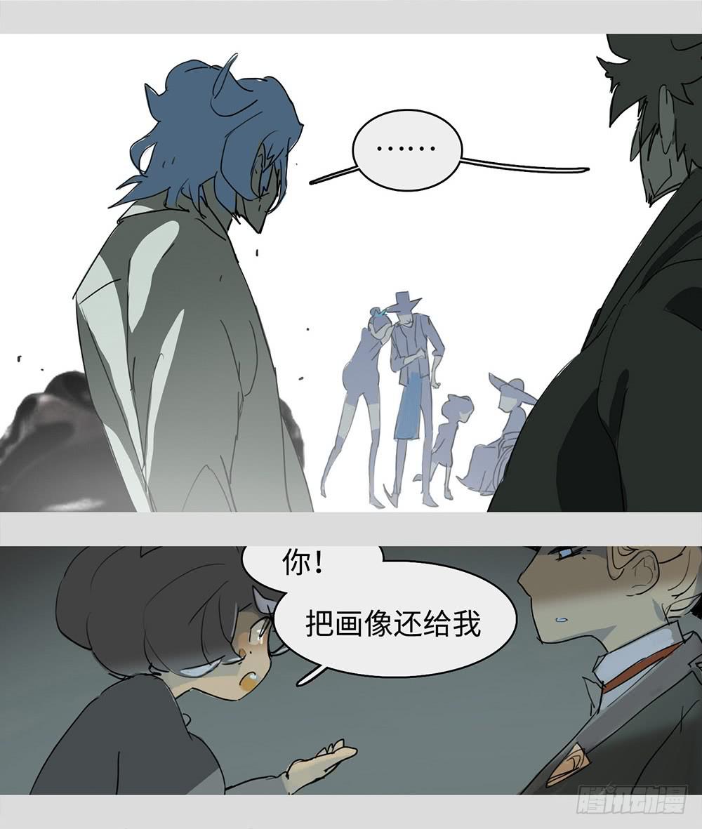 mkdir52/演算-第54话