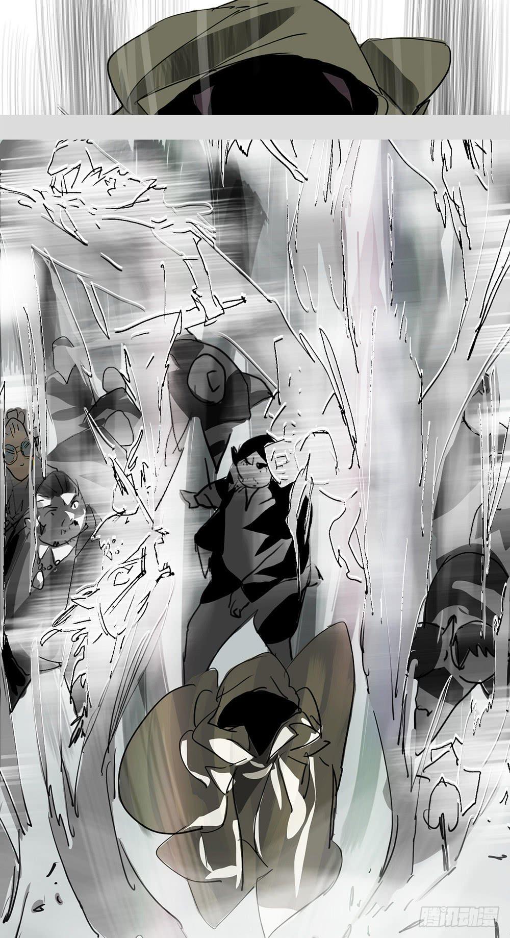 mkdir56/迷墙-第58话