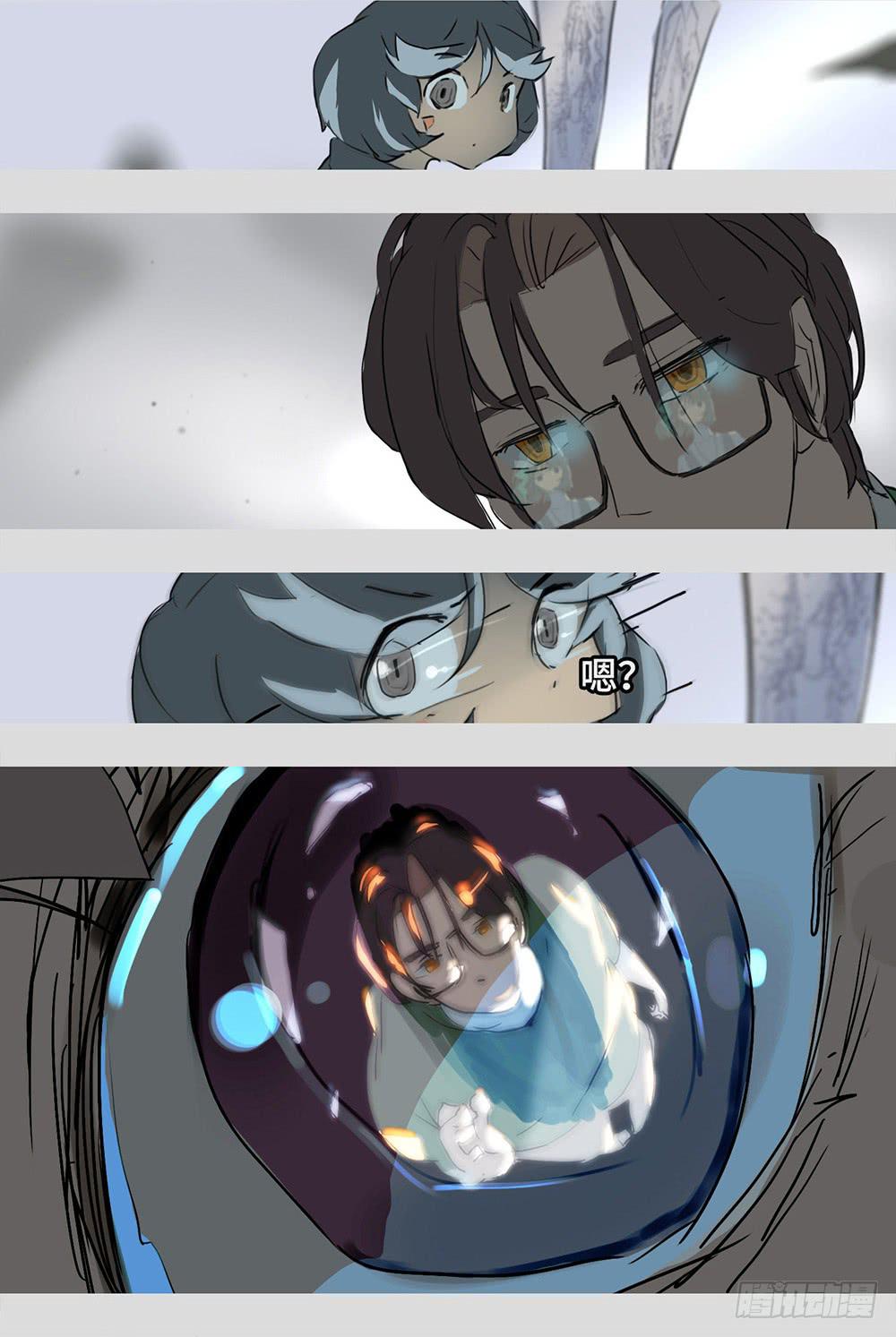 mkdir58/白色光芒-第60话