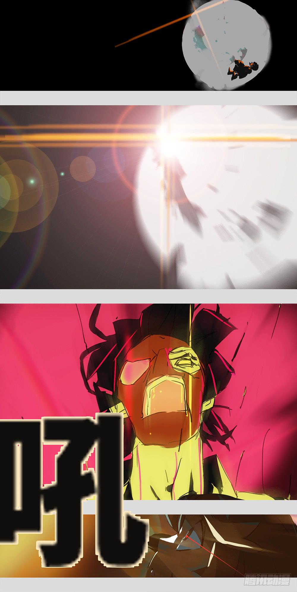 mkdir58/白色光芒-第60话