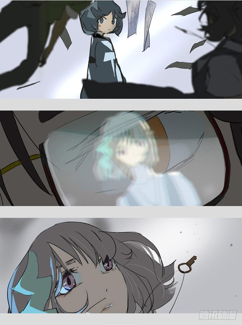 mkdir58/白色光芒-第60话