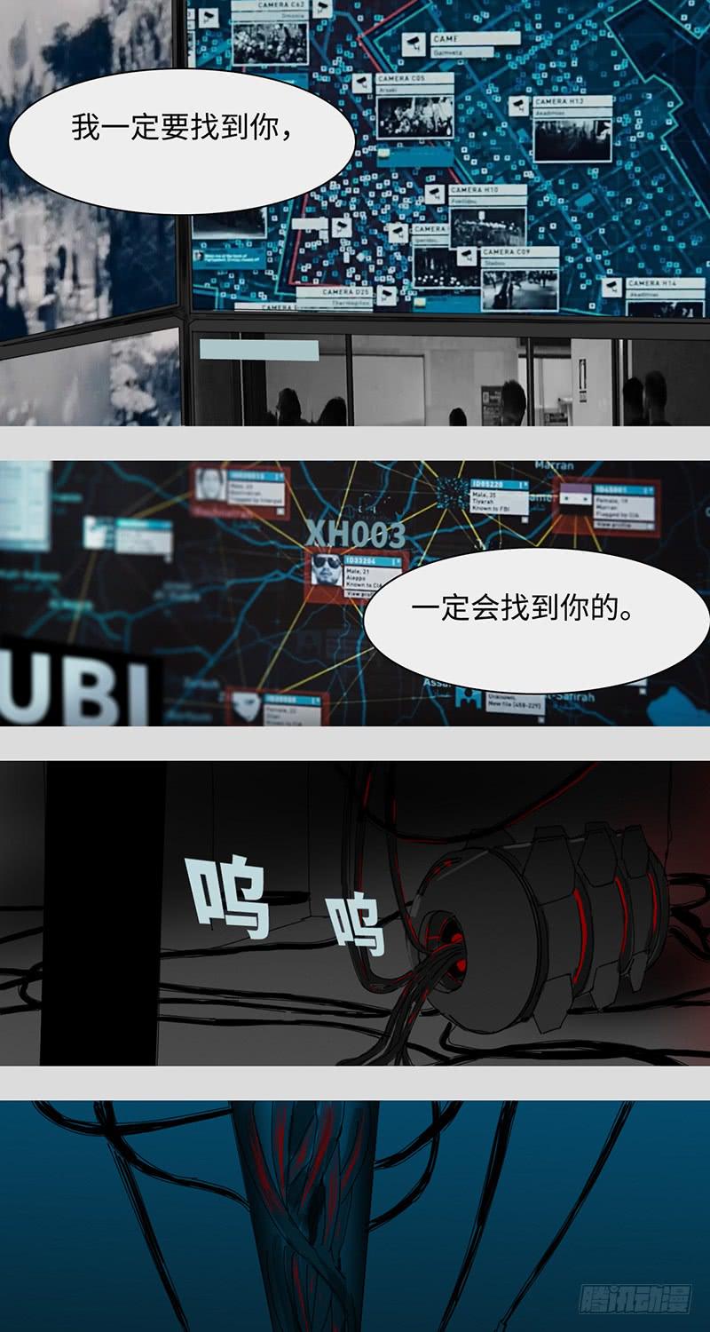 水仙世界 - mkdir06/畫像（一） - 1