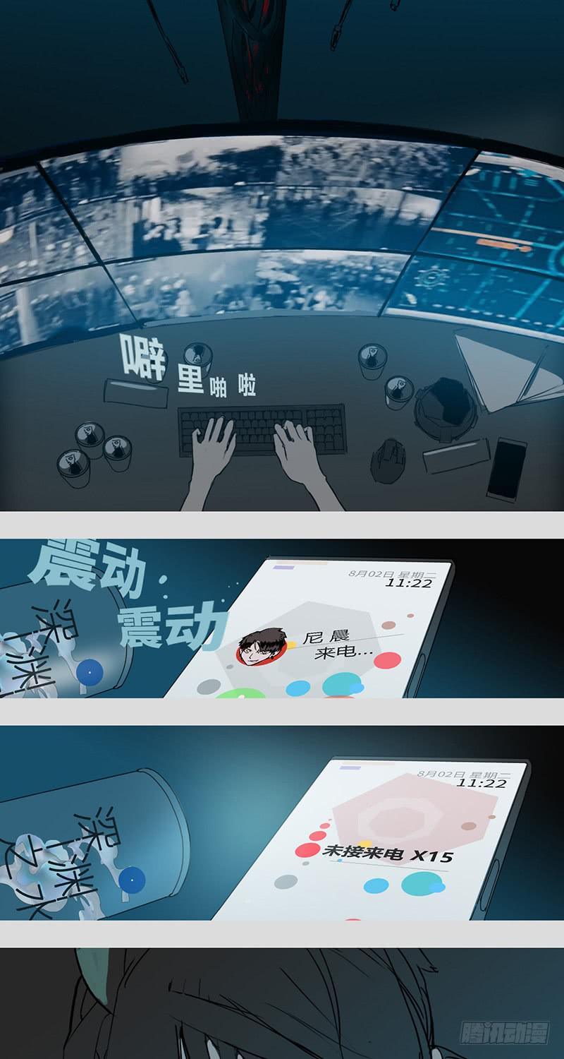 水仙世界 - mkdir06/畫像（一） - 2