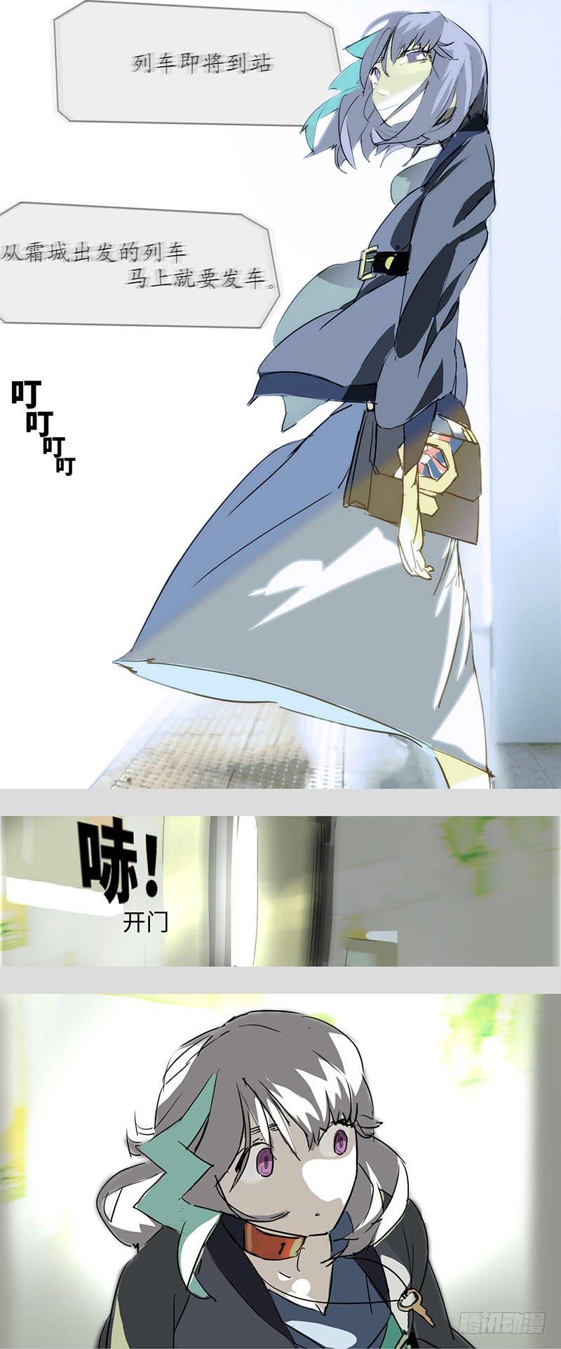 mkdir60/训练开始-第62话