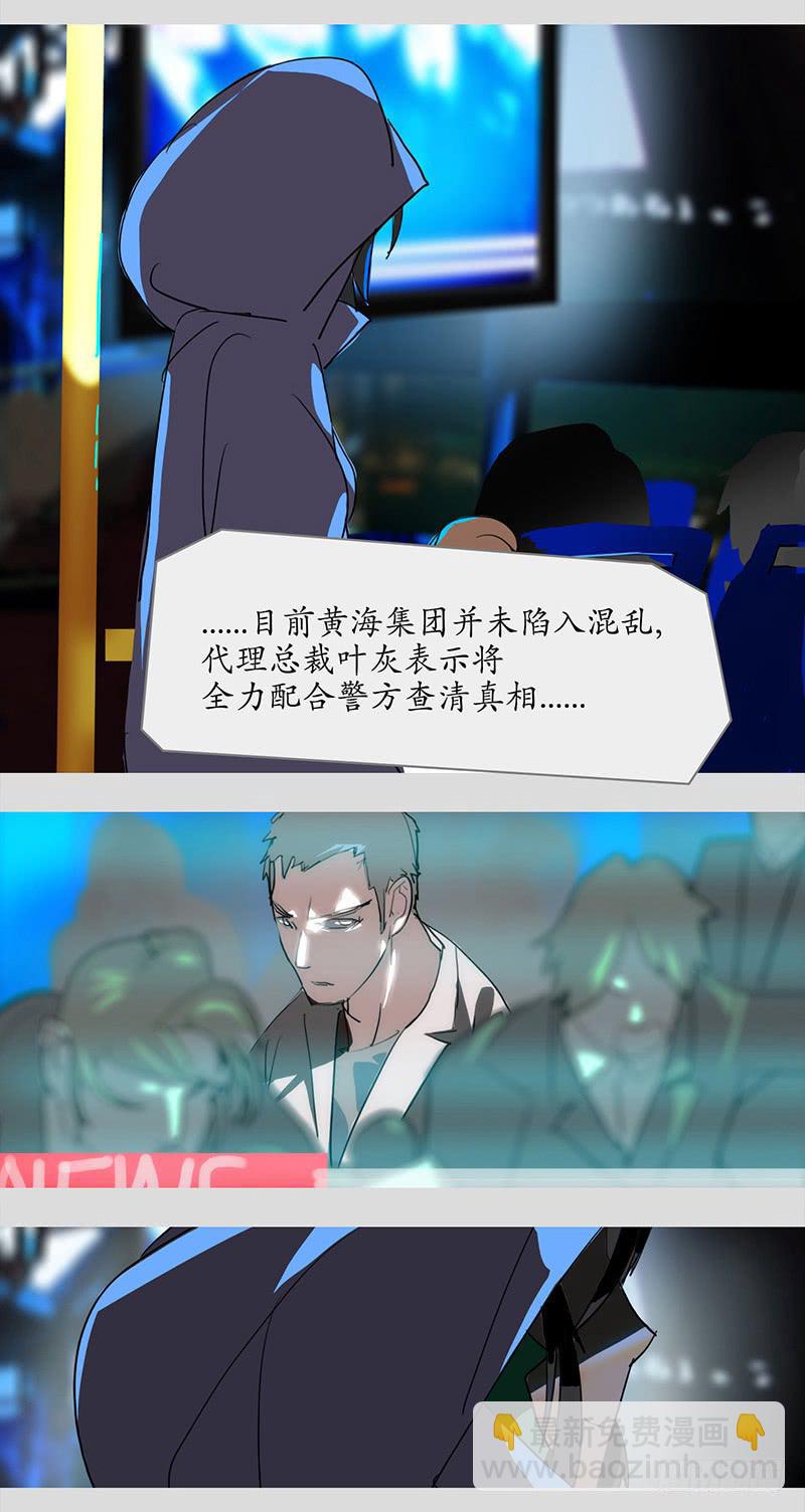 mkdir60/训练开始-第62话