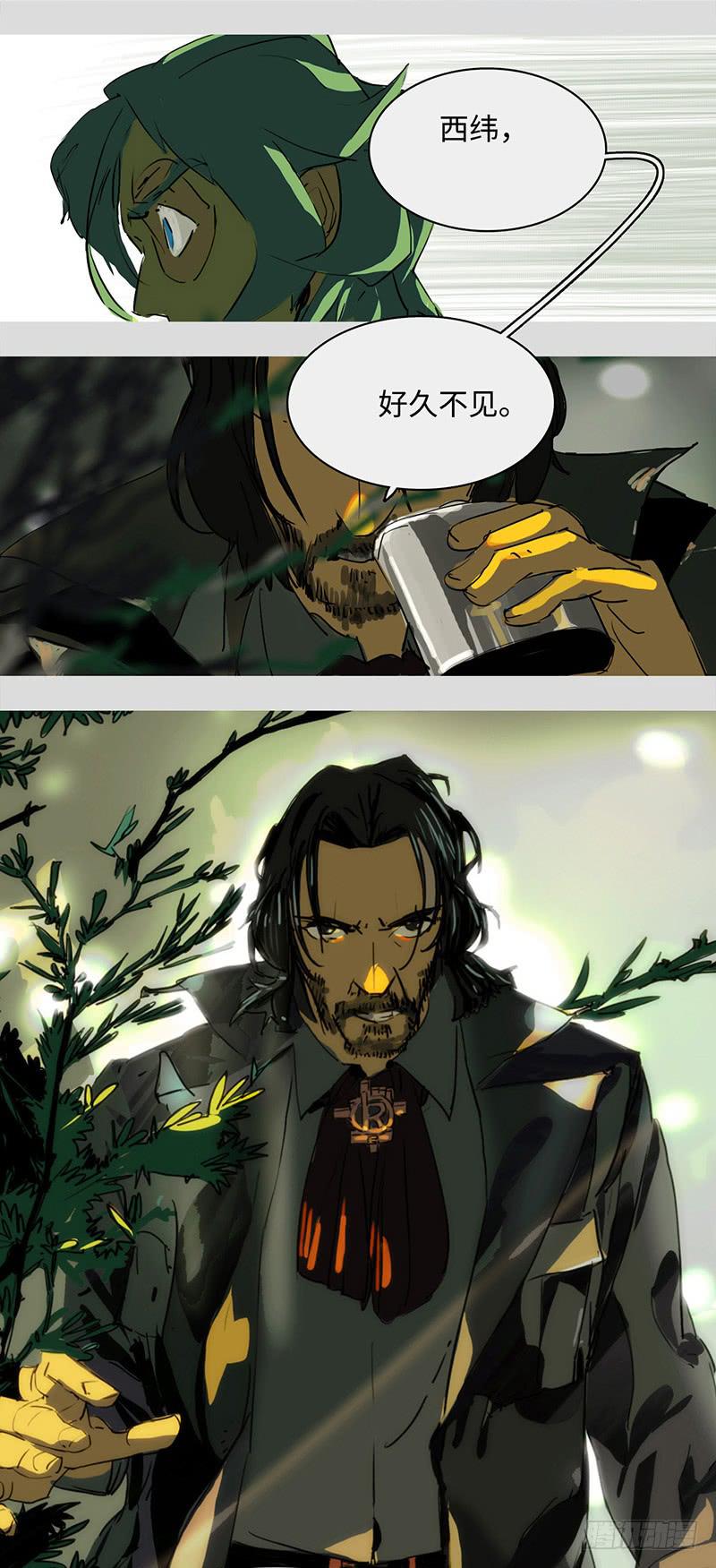 mkdir60/训练开始-第62话