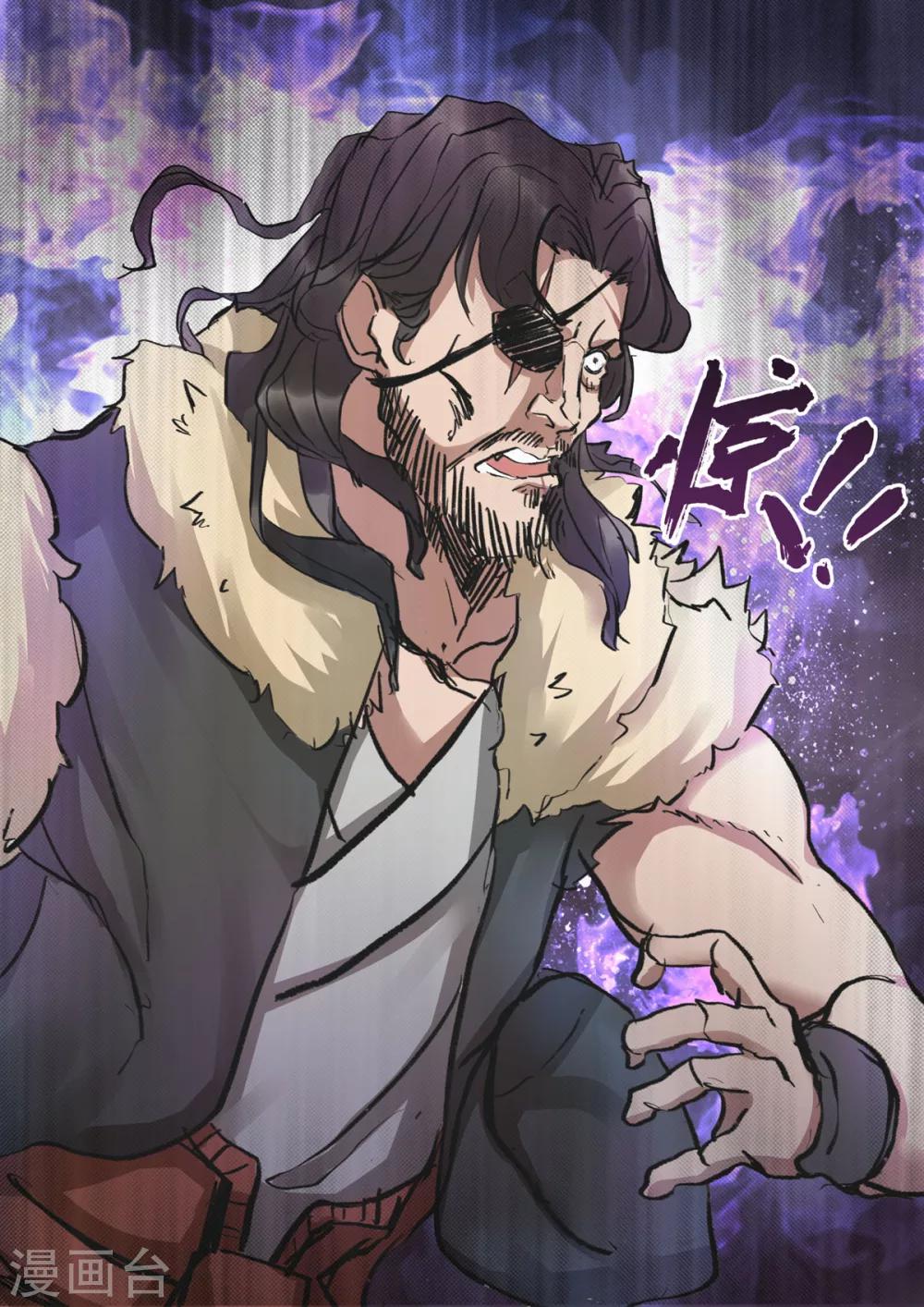 第22话 单挑还是群殴-第22话