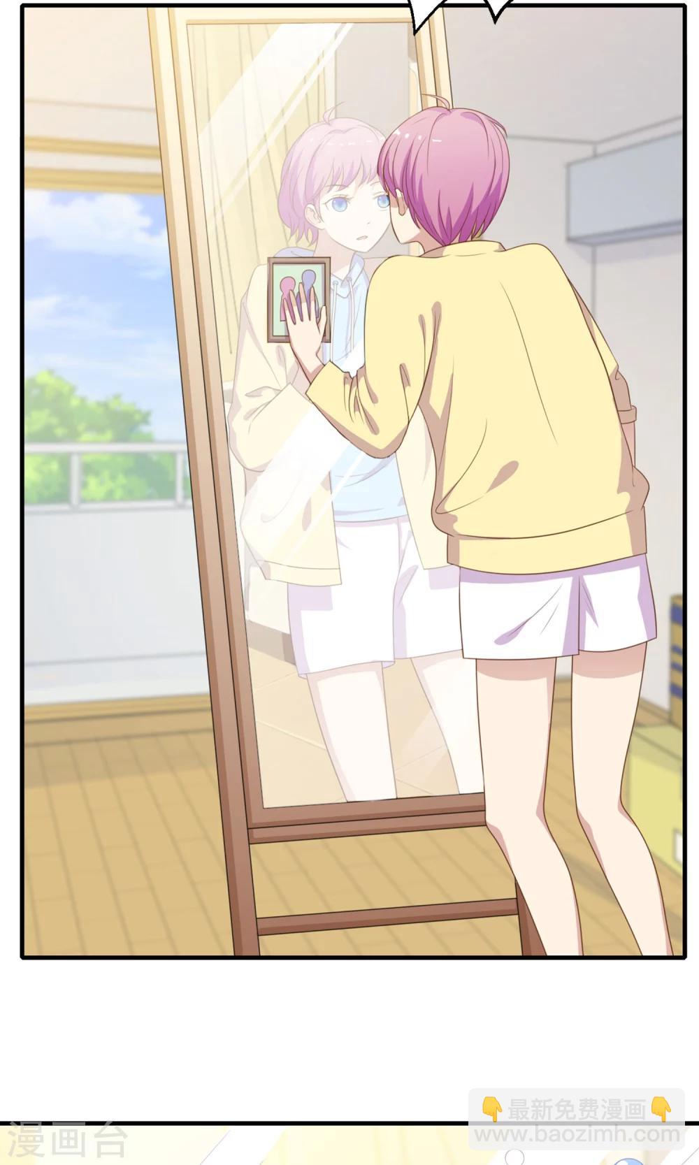 第1话 就这样被卖了？-第2话