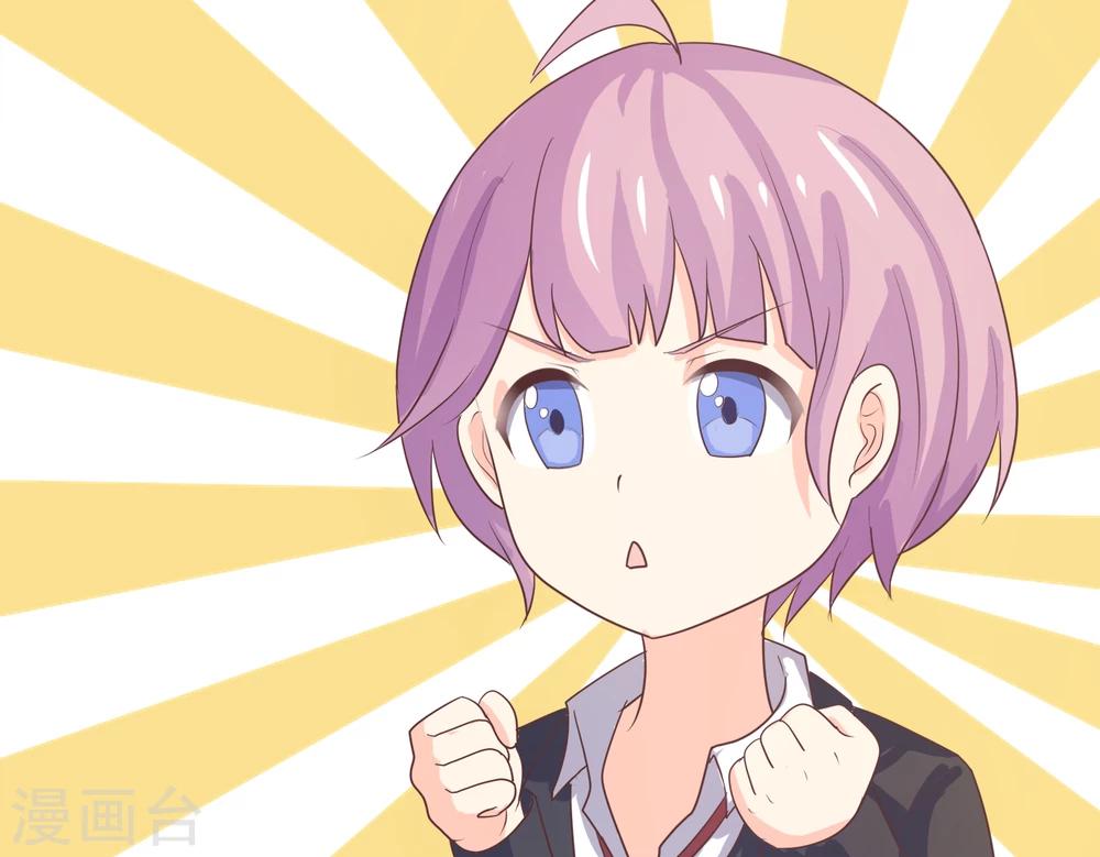 第1话 就这样被卖了？-第2话