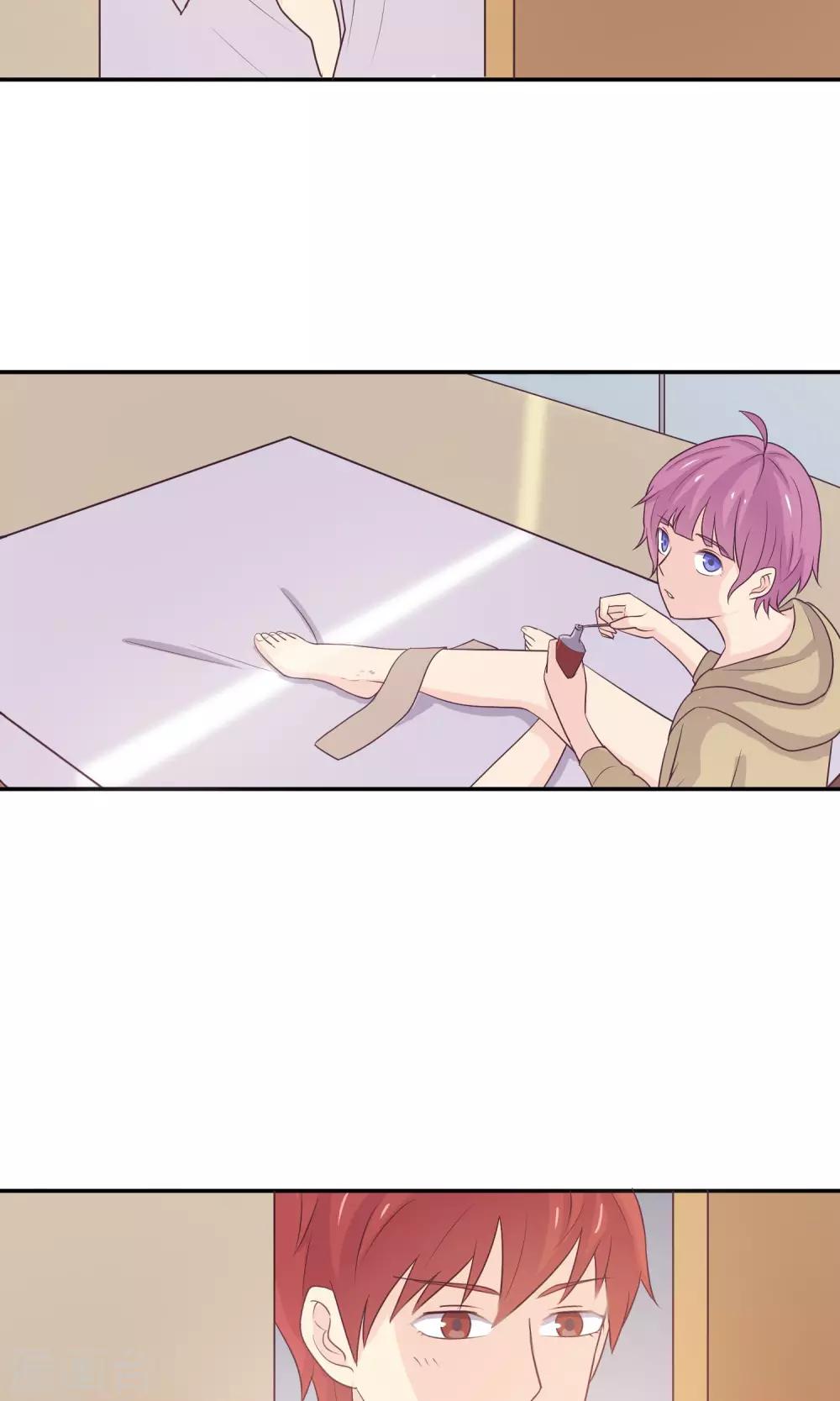 第11话 你的饭，忘了！-第12话