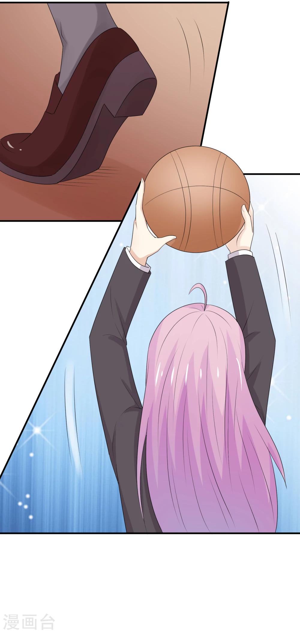 第33话 护妻狂魔-第34话