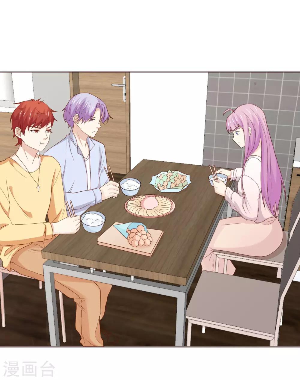 第35话 受伤了？-第36话