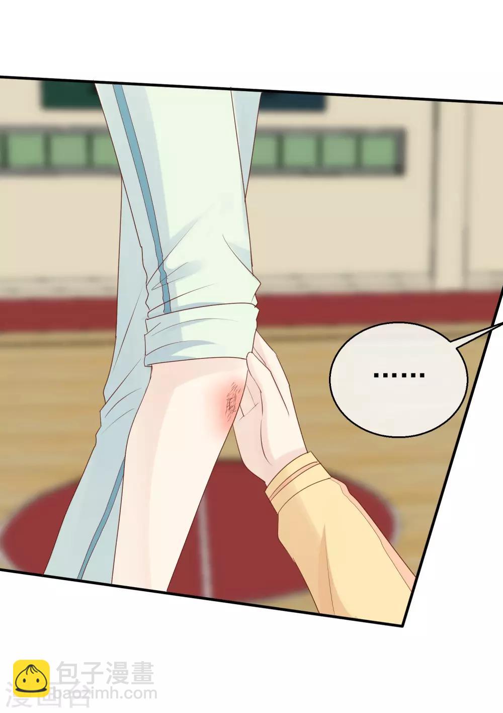 第35话 受伤了？-第36话